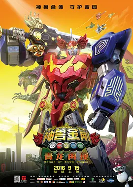 正在播放jul959筱田优周