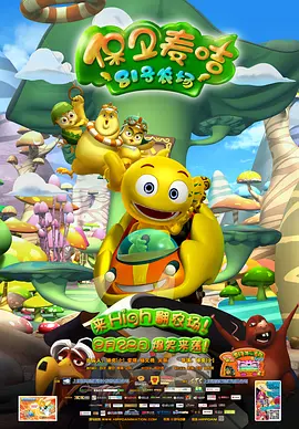 在线免费观看一区二区三区