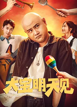 国产女主播在线观看