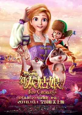 中文字幕日韩三级