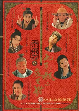 一级片视频在线