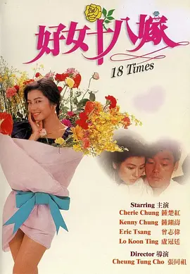 国产美乳在线观看