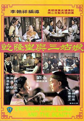 久久伊人中文字幕