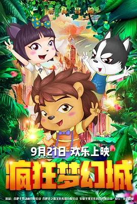 色噜噜网站
