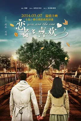 怡红院免费的全部视频