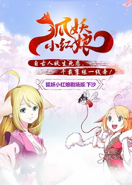 大胸喷奶水www观看软件