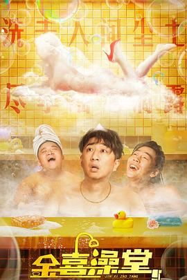 波多野结衣丝袜