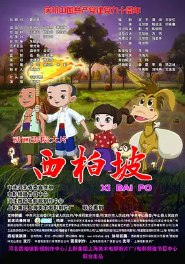 婷婷超碰