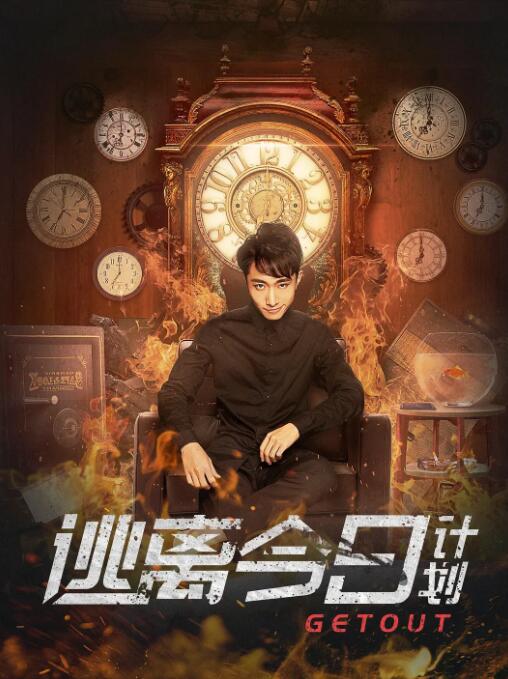 亚洲成人在线视频观看
