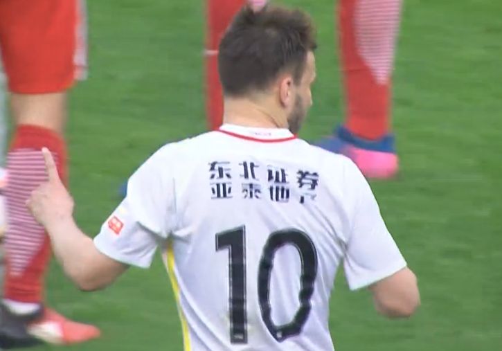 我和子的性关系高清视频