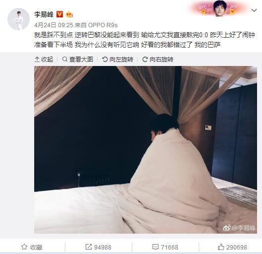 污到下面流水的视频