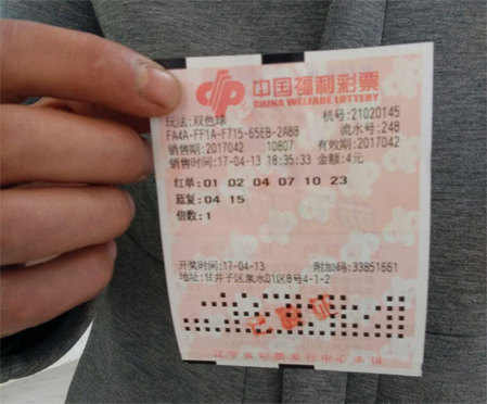 欧美日韩无线码免费播放