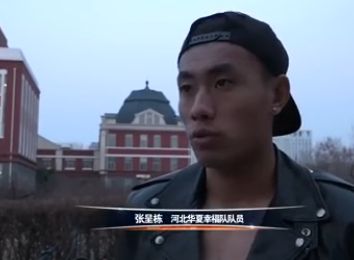 91美女视频在线