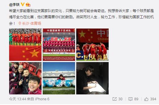新爸爸妈妈贪图的男人
