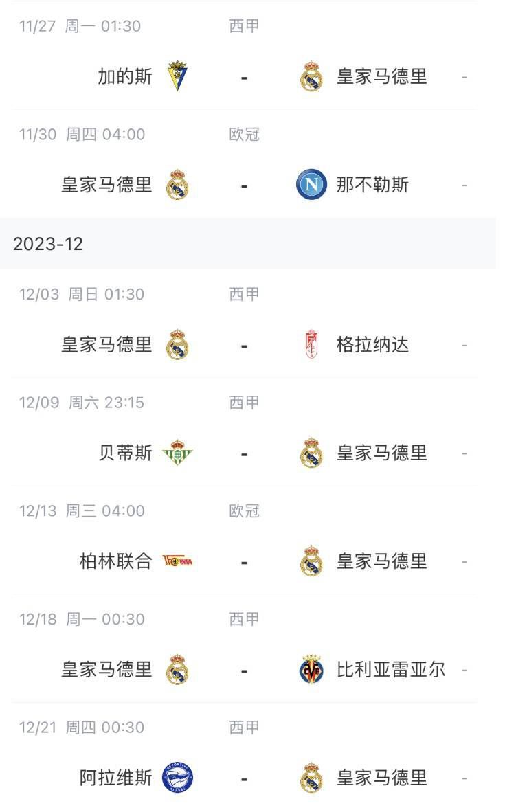 狠狠色噜噜狠狠狠狠