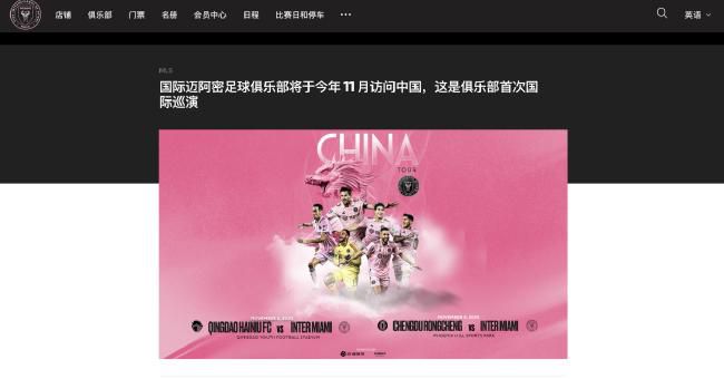 日韩在线视频线视频免费网站