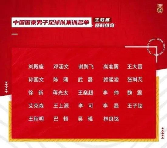 国产精品电影网在线好看