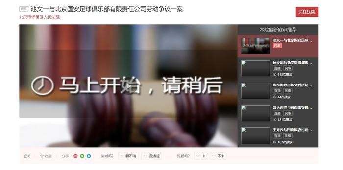 有码中字