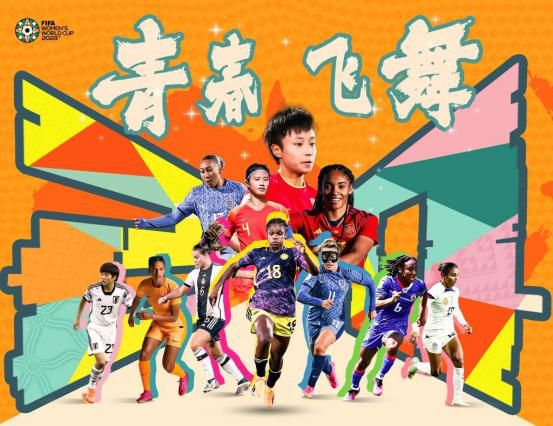欧美国产日韩在线播放