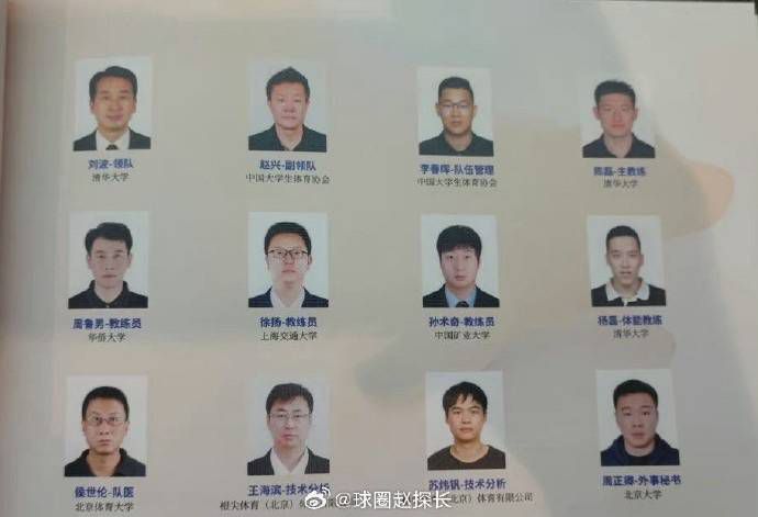 捷克街头100集完整在线播放