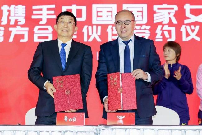 成人激情四射网
