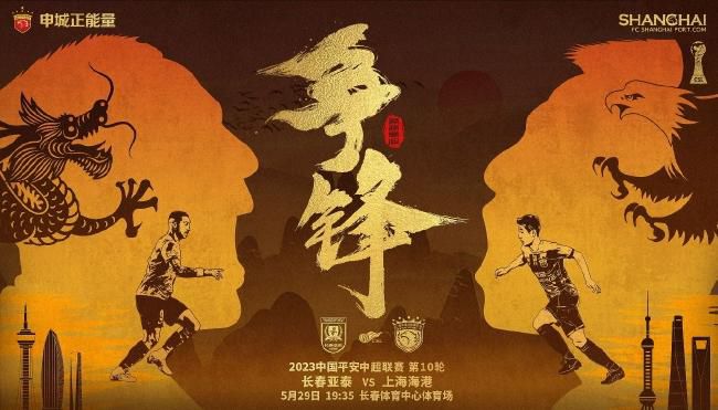 亚洲九九香蕉