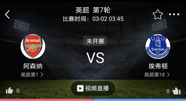 爱豆国产剧免费观看