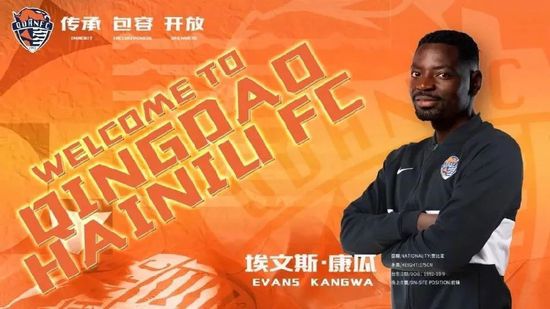 女式开襟睡衣舞蹈全教程