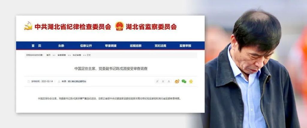 2020自拍偷区亚洲综合图片
