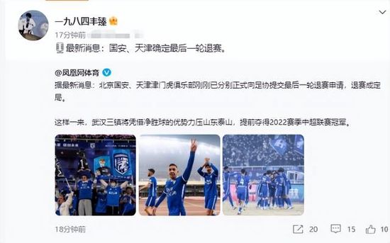 一区二区在线视频观看