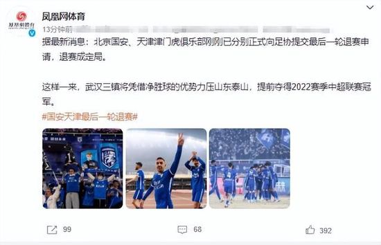 国产成品精品午夜视频
