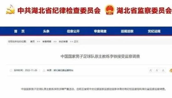 经典老汉oldgay2