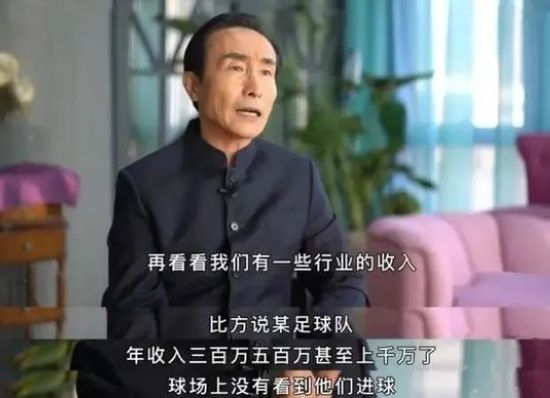 好兄弟的老婆