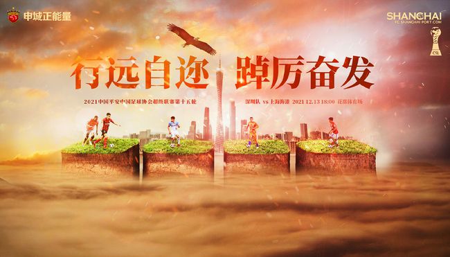 经理请客夜总会