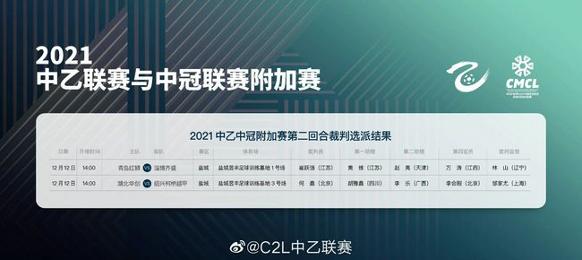 李淑敏和黑色大狗的小说