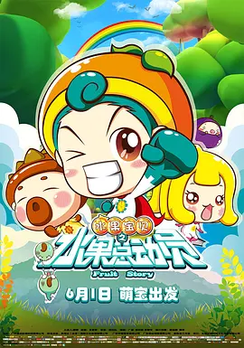 日本h视频