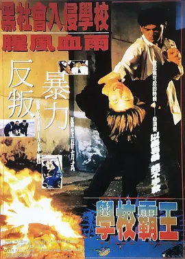 婶房