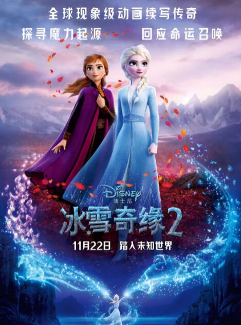 在线视频午夜