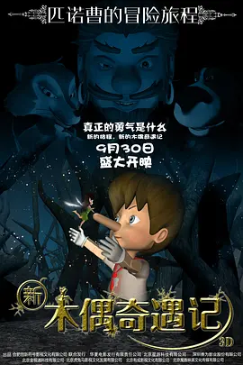 91精品国产露脸在线