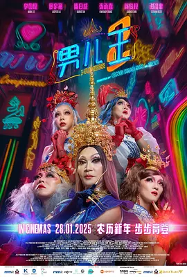 国产精品免费看久久久久