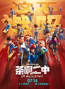 国产综合色