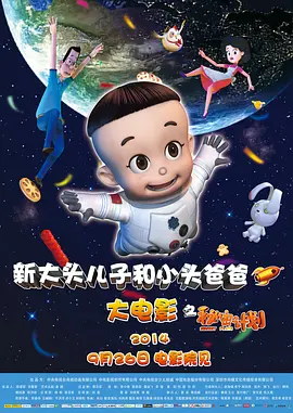 色综合天天