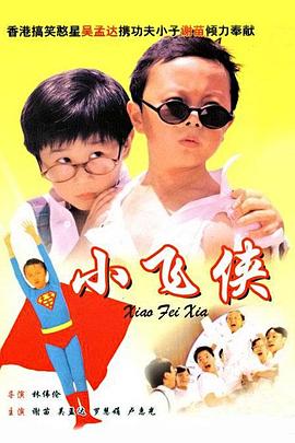 亚洲人成一区