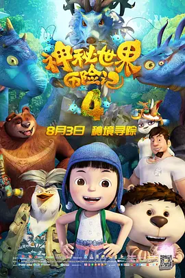 羽月乃苍