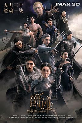 佐山爱系列
