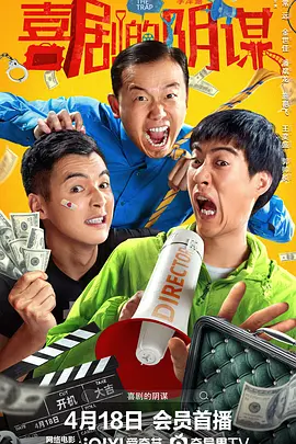 香港三级在线看