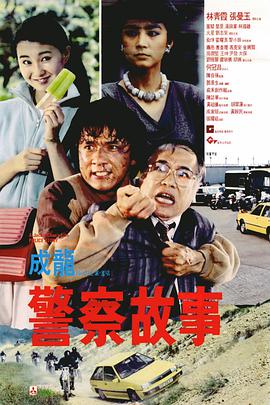 久久久久成人精品一区二区