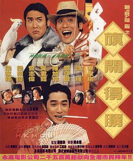 特洛伊电影
