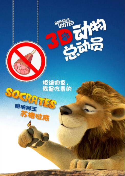 恋人的自拍照