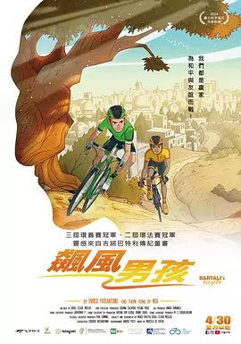 大胆人体视频